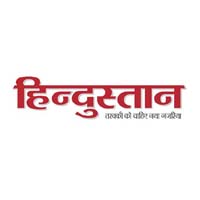 Hindustan Hindi Aar Kay Ad