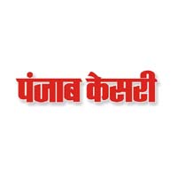 Punjab Kesari Aar Kay Ad